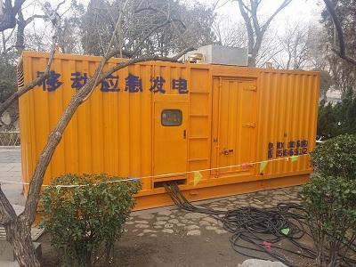 漯河柴油发电机维修保养工作要做哪些